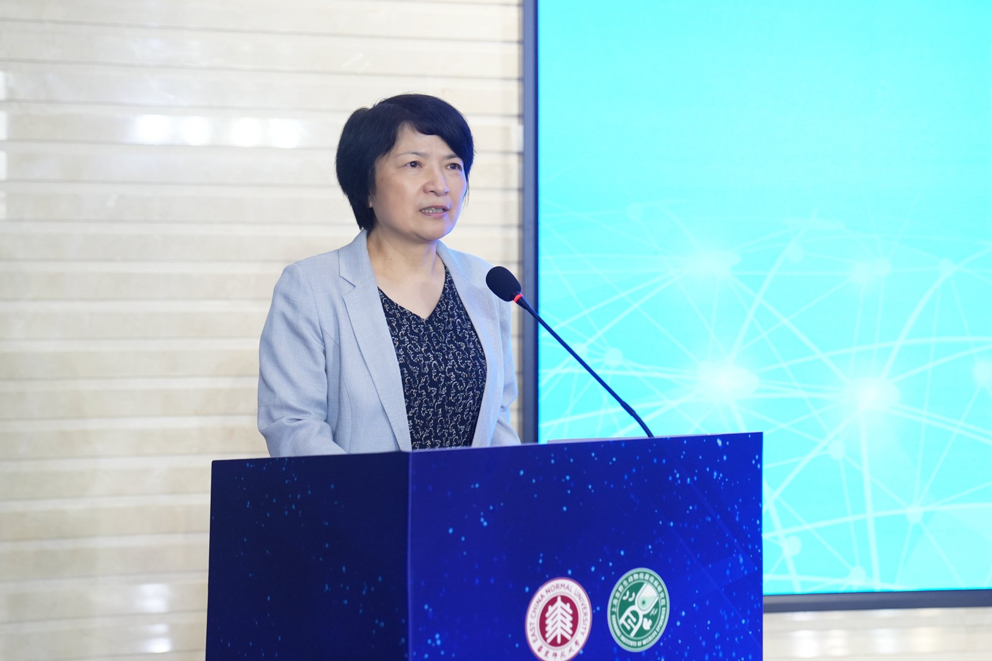 华东师范大学生命科学学院叶海峰教授任研究院执行院长.