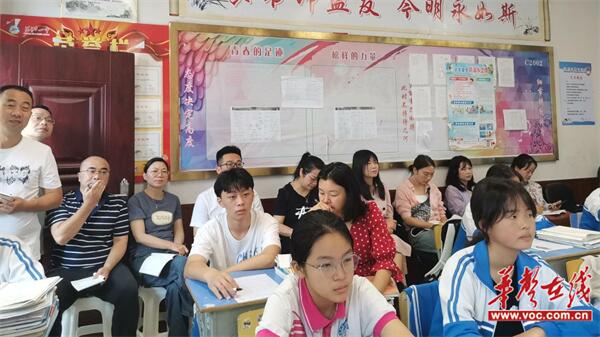 芷江一中:校际交流共提升 互学互鉴促发展