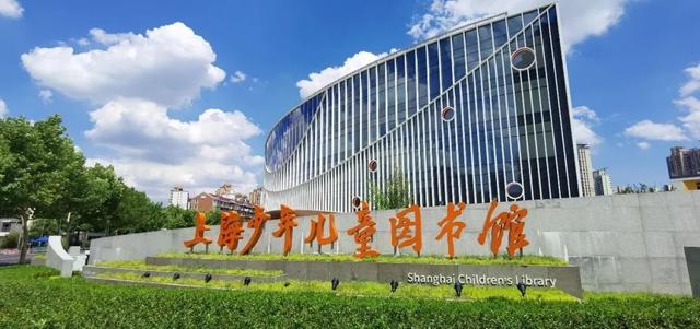 六一去哪儿玩?攻略来了!|上海市_新浪财经_新浪网