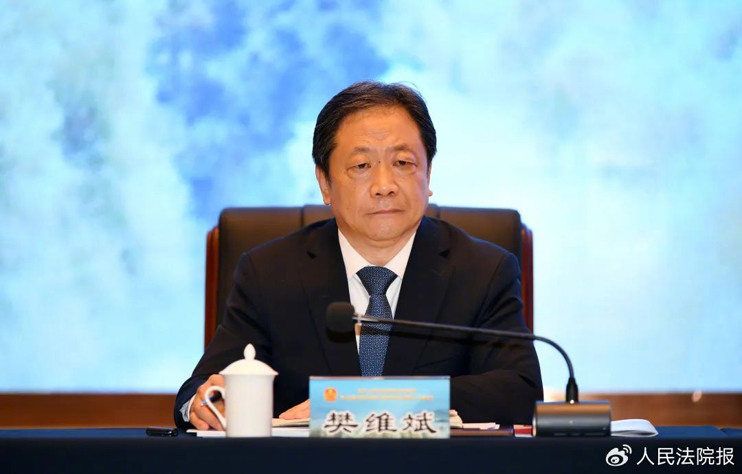 陕西省人大常委会副主任、渭南市委书记樊维斌出席会议。