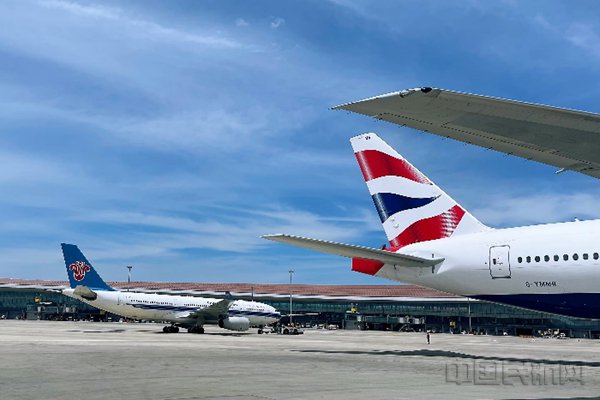 《中国民航报》,中国民航网 记者钱擘 报道:英国航空于5月28日,宣布