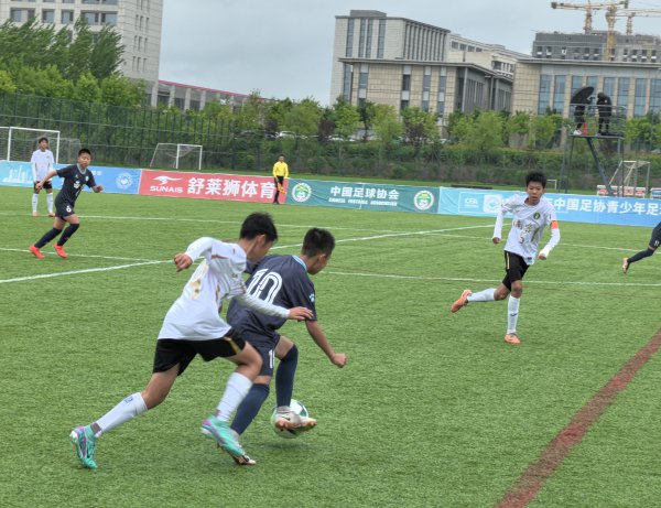 2024中国足协青少年足球锦标赛(重点城市男子u13组)第二阶段c组开赛