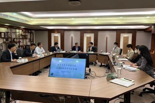 交流访问进行时|李增泉副校长率团赴澳门,香港地区进行工作访问