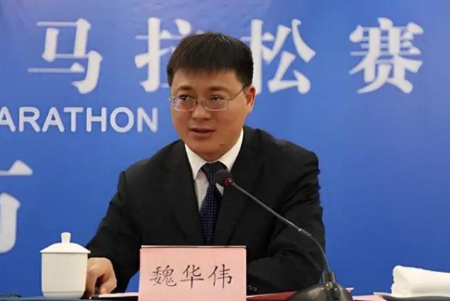 市泌阳县委书记,一级调研员魏华伟拟提名为省辖市政府副市长人选