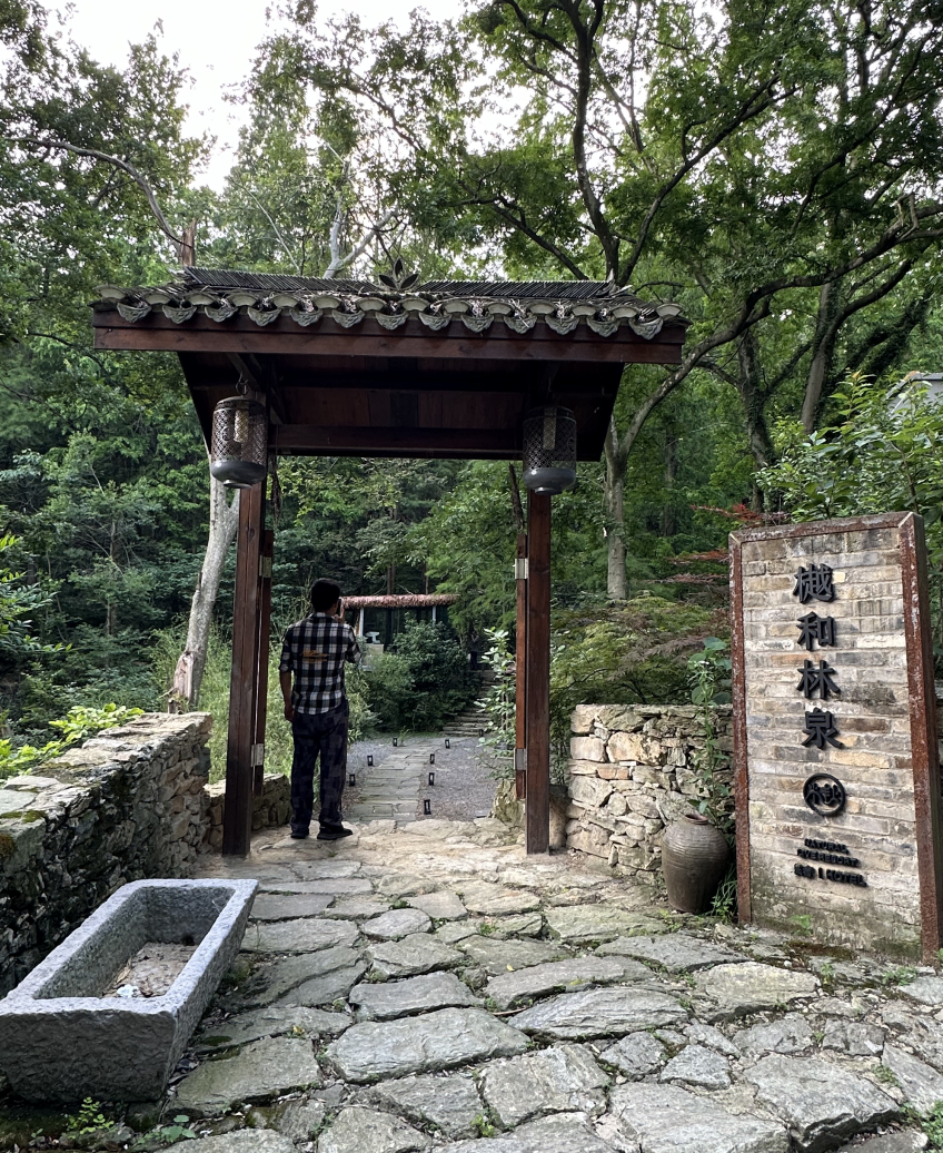 "黄金十条"打造木兰民宿集群 武汉黄陂盘活乡村闲置资