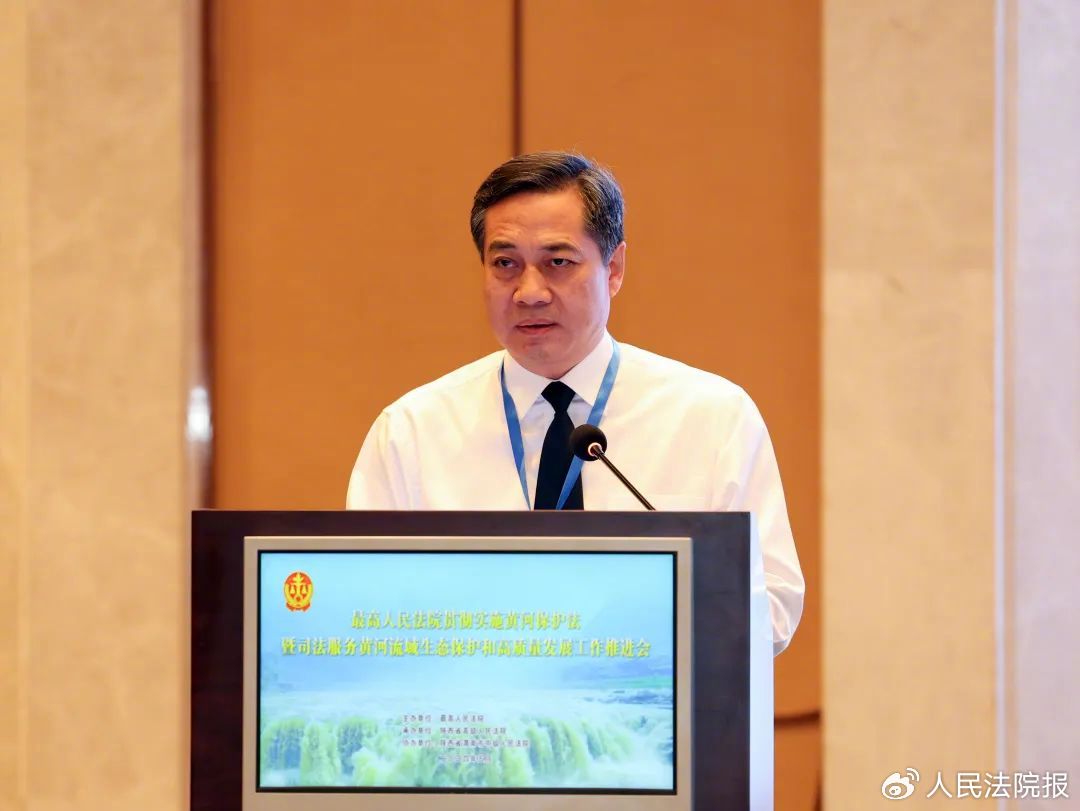 陕西高院党组书记,院长韩德洋,青海高院党组书记,院长张泽军,山西高院