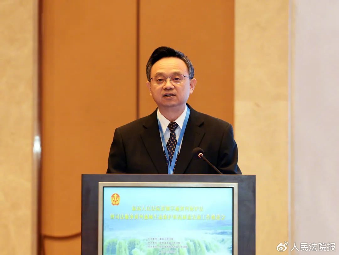 陕西高院党组书记,院长韩德洋,青海高院党组书记,院长张泽军,山西高院