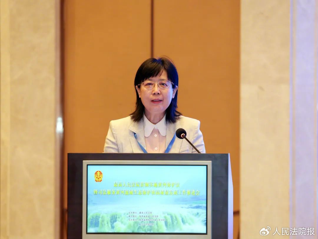 共商大保护,大治理,共聚守护"母亲河"工作合力