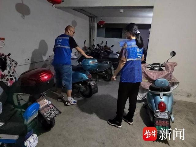 常熟市琴川街道衡泰社区开展电动自行车安全隐患集中夜查行动