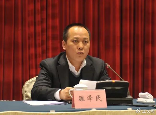 被告人雒泽民利用担任兰州市人民政府副秘书长,兰州市安宁区委副书 