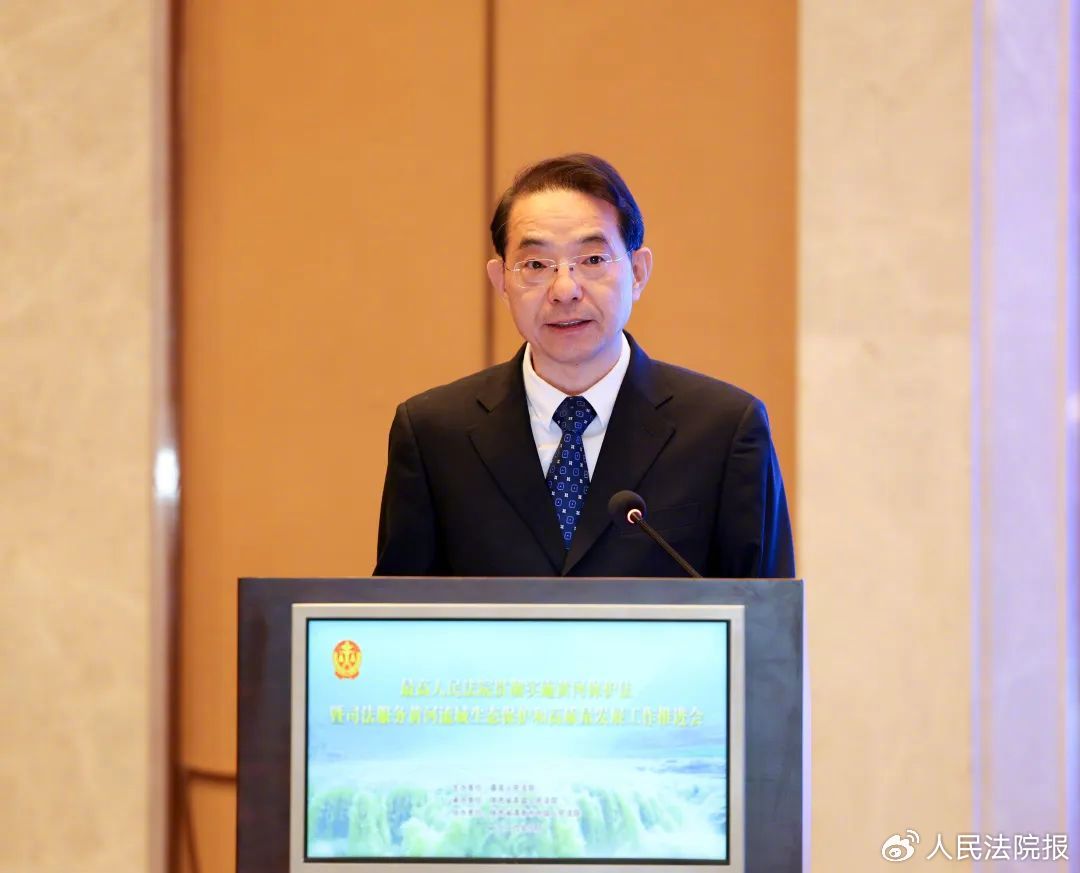 共商大保护,大治理,共聚守护"母亲河"工作合力