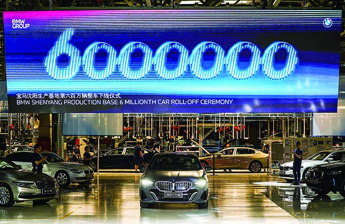 加码中国市场,共享中国机遇|华晨宝马_新浪财经_新浪网