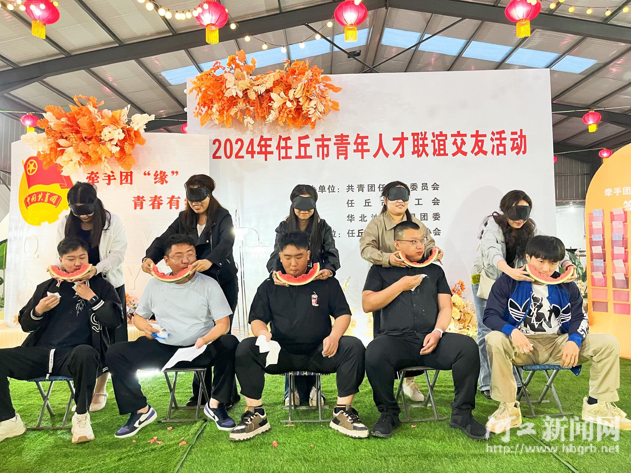 任丘市举行青年人才联谊交友活动