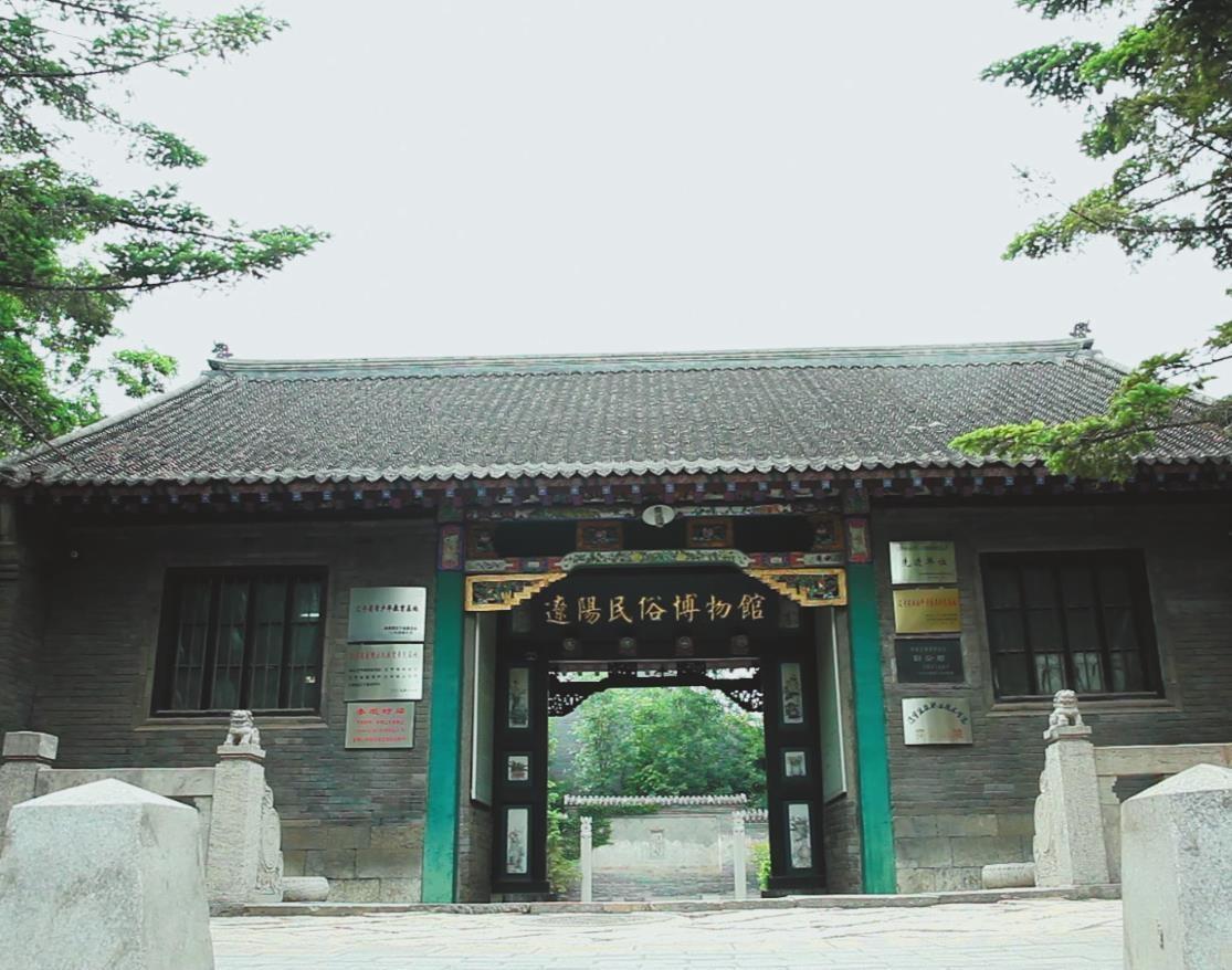 ①彭公别院:彭公馆是民国时期东三省官银号总办彭贤的私人住宅.