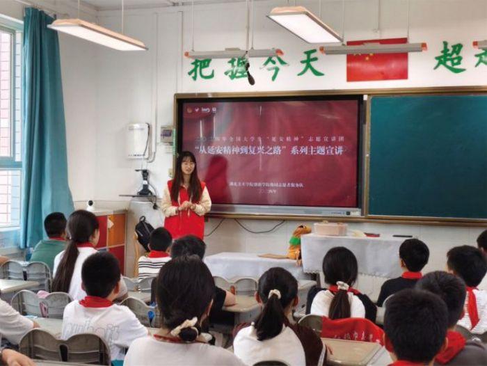 走四区,访二校,湖北美术学院"榆园"志愿宣讲团在路上!