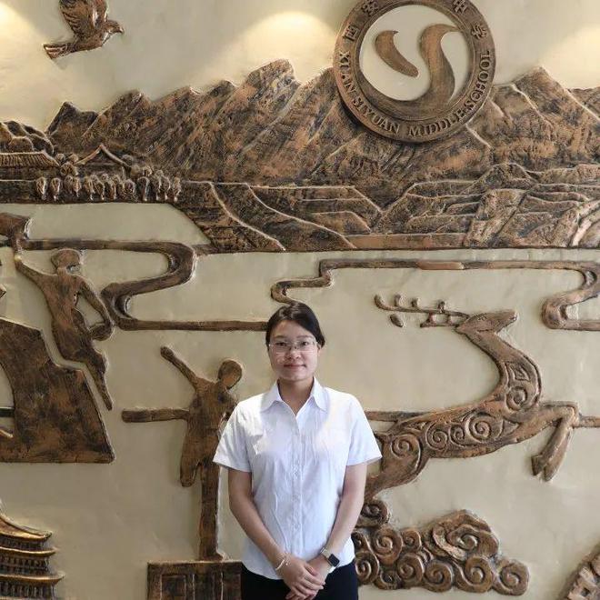 西安思源中学2024年第二届"源·美"教师及思源"最美园丁"