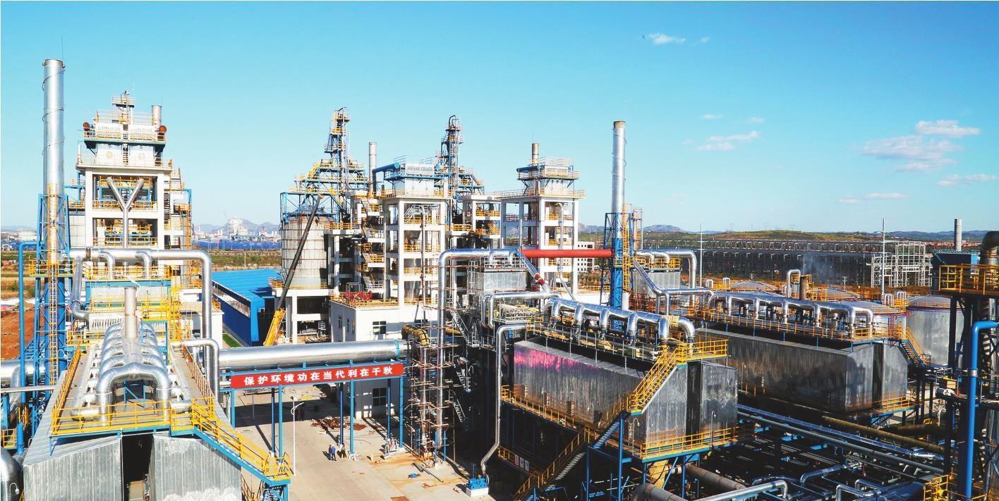 持续做强产业 让"规划图"变"实景图"|辽宁省_新浪财经_新浪网