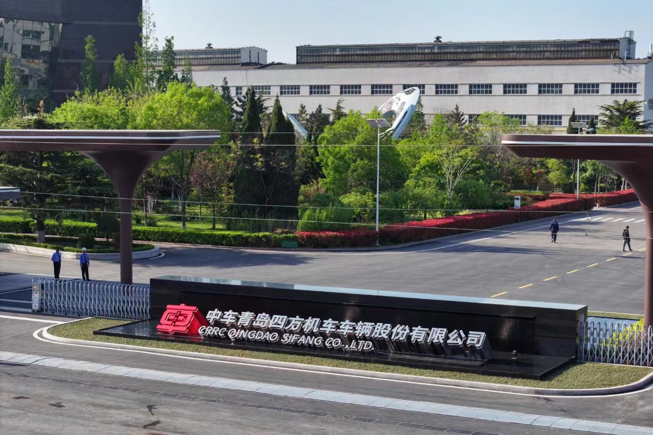 中车四方股份:数字化管理助力列车制造提速增效