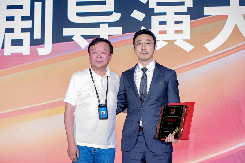 《2024电视剧导演之夜》举行,发布年度导演,演员榜单