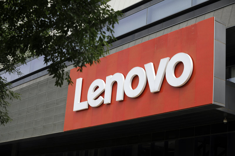 视觉中国蓝鲸财经记者 王健文5月29日,联想集团发布公告称,公司将与