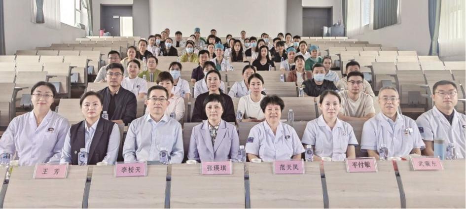 67河北工程大学附属医院举办省继教会议
