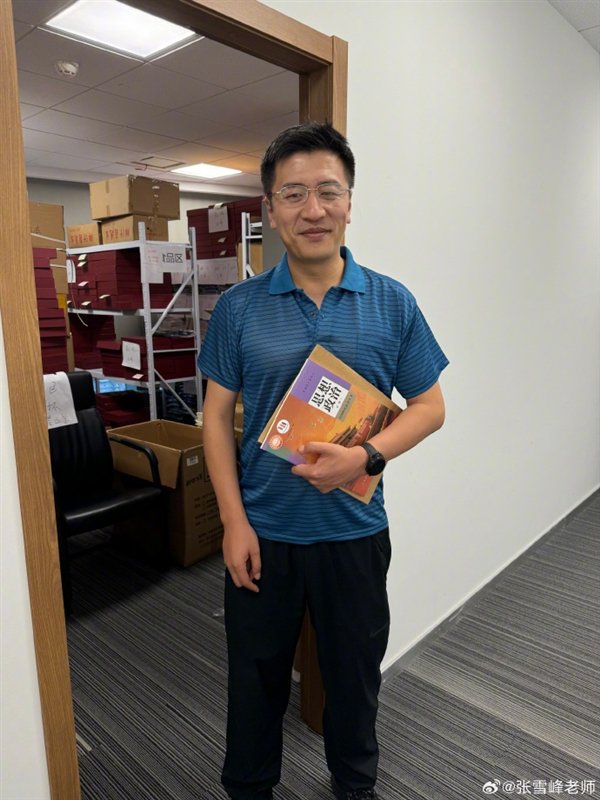 【本文结束】如需转载请务必注明出处:快科技责任编辑:随心南阳新田叁陆零商贸有限公司