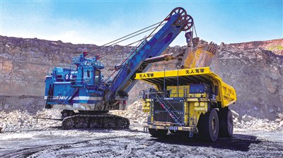 深耕"绿色 智造" 国能准能集团走出高质量发展新路径