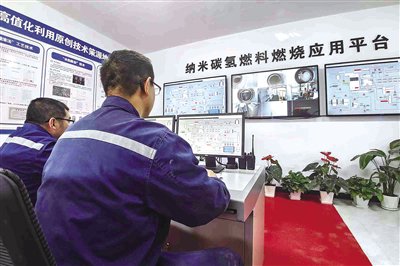 深耕"绿色 智造" 国能准能集团走出高质量发展新路径