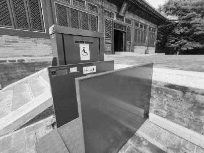 "宝哥"的无障碍北京漫步