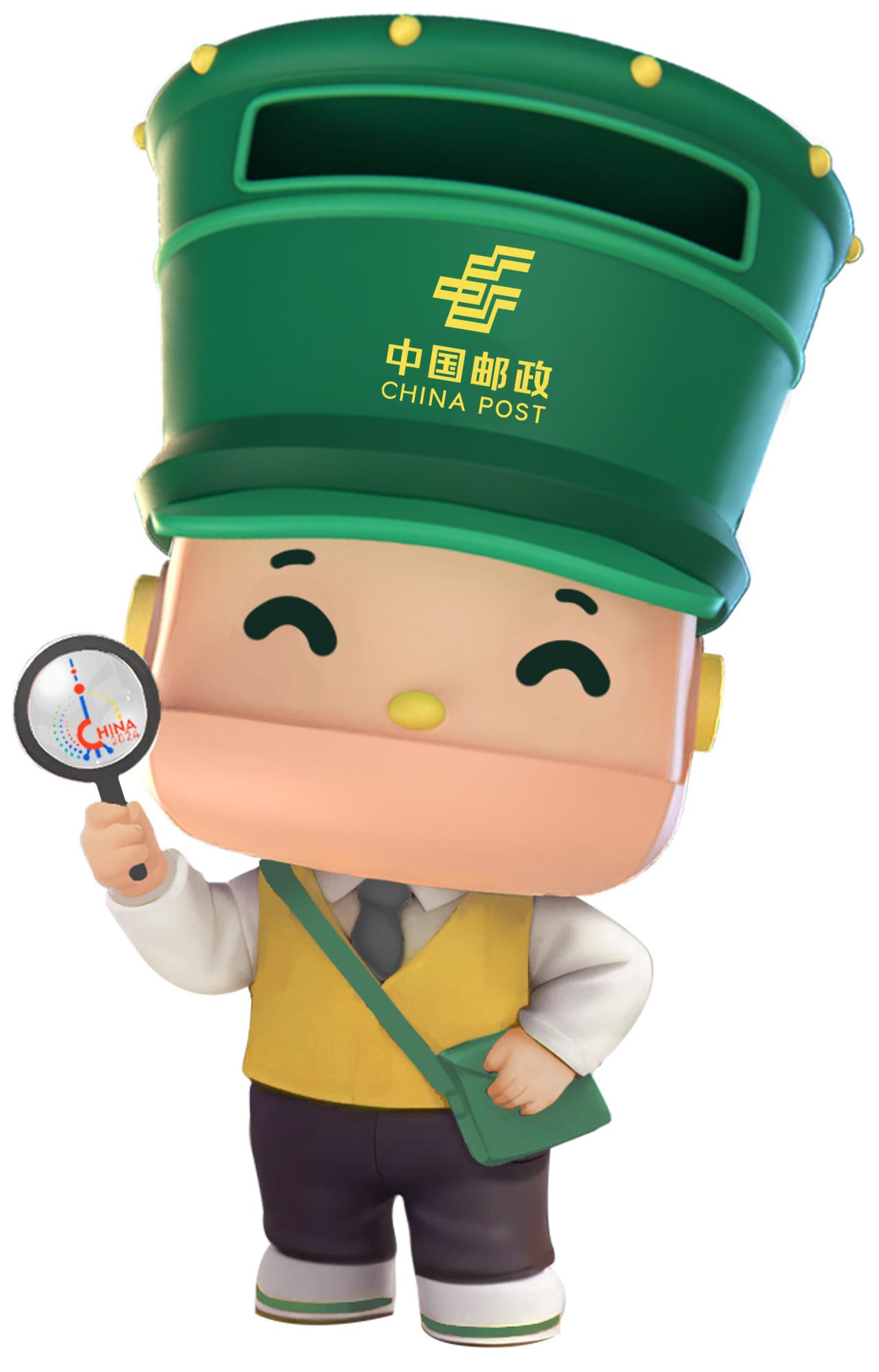 中国2024亚洲国际集邮展览将于11月举行