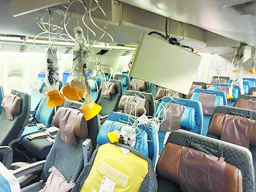 新加坡航空调整客舱服务标准程序，应对气流颠簸客机气流颠簸很吓人