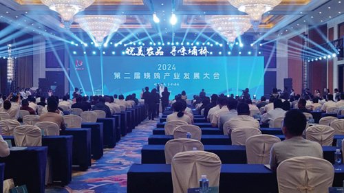 构建全产业链生态 探索食品加工产业新型发展模式