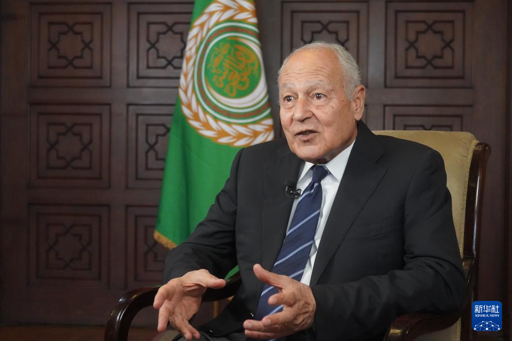 5月23日,阿拉伯国家联盟秘书长阿布·盖特在埃及开罗接受新华社记者