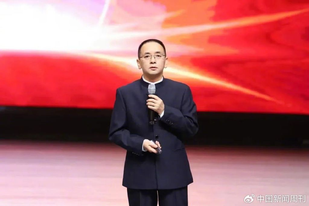 张德芹。图/贵州茅台官方微信