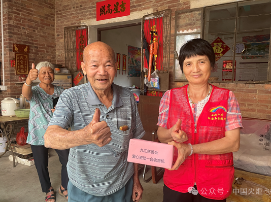 4广西壮族自治区柳州市5月29日,广西省柳州市柳江区关工委举办全区关