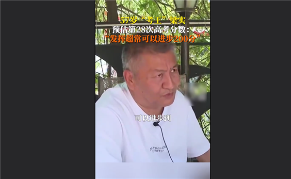 【本文结束】如需转载请务必注明出处:快科技责任编辑:雪花爱易购2igou.com