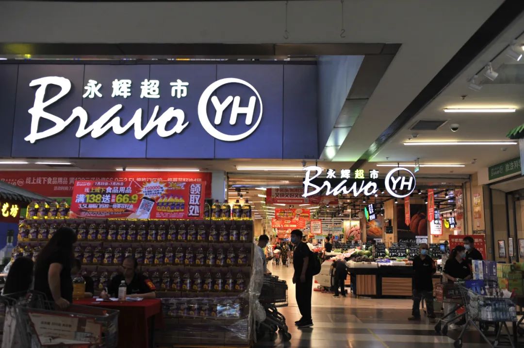 小米计划收购或控股恒大汽车?回应来了