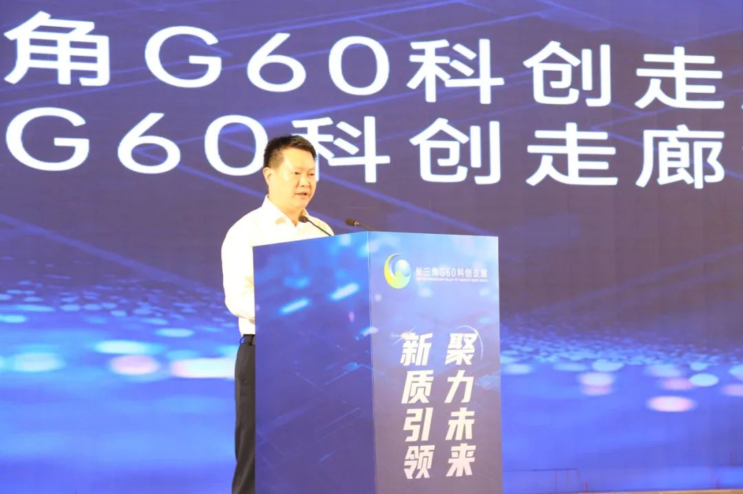 新质引领 聚力未来:未来独角兽——毕马威中国长三角新材料新质领袖