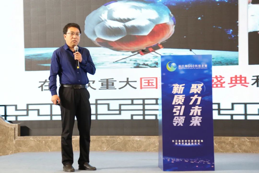 新质引领 聚力未来:未来独角兽——毕马威中国长三角新材料新质领袖