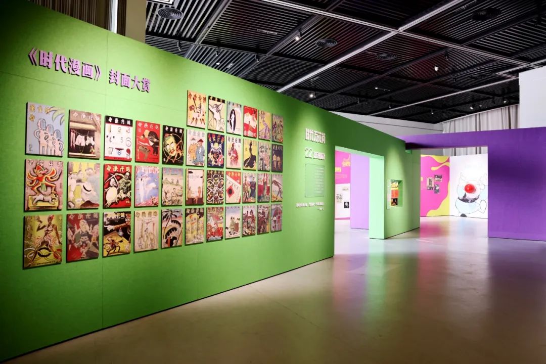 致敬国漫经典 助力薪火相传——中国动漫博物馆"国漫正当时"动漫文化