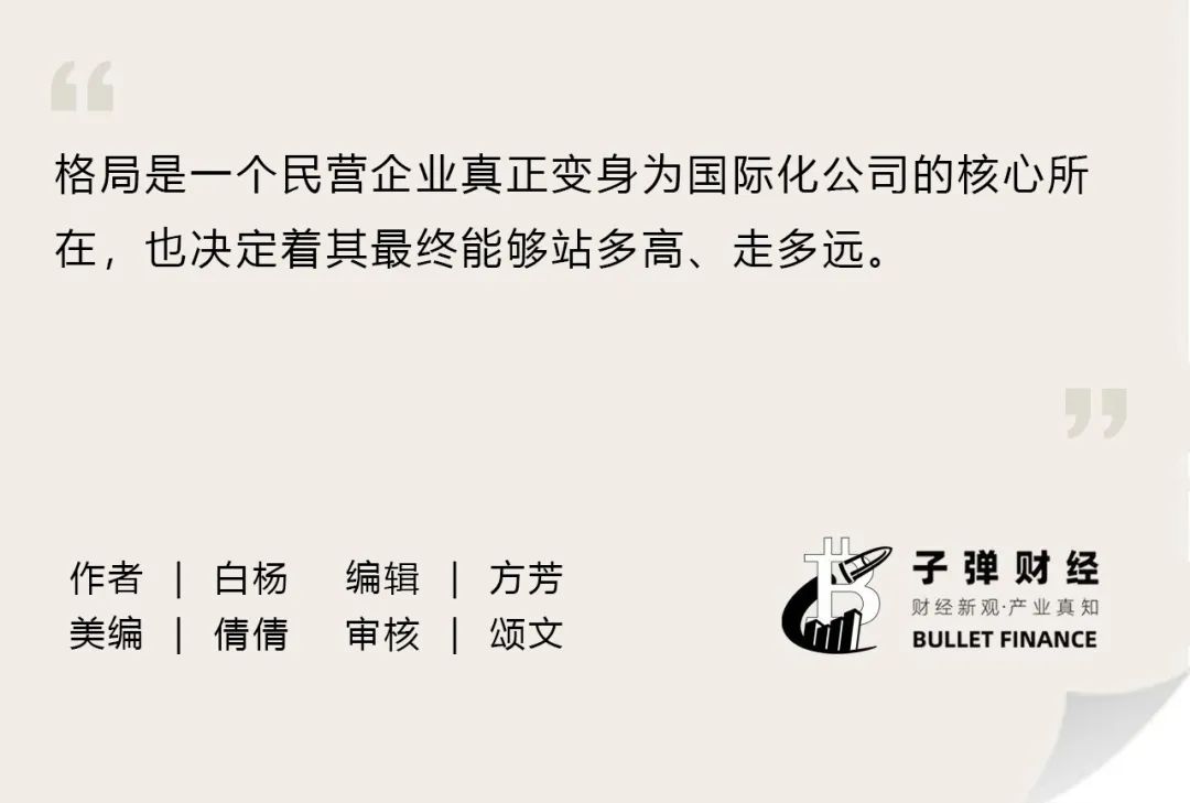 时代天使,真的困境反转了吗?
