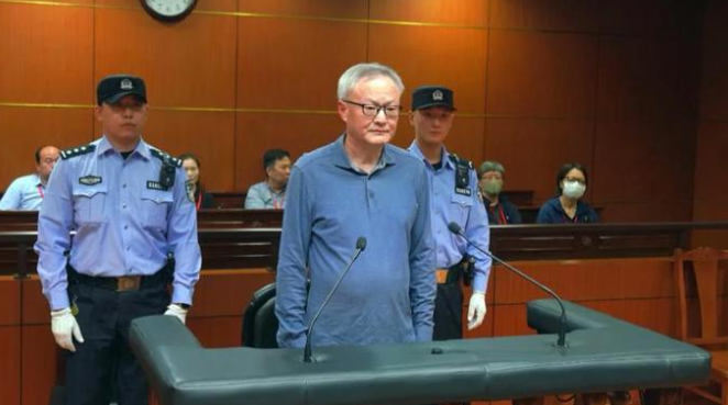 受贿2383万元,孙小明一审获刑12年