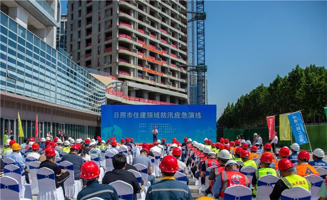 中建八局二公司承办2024年日照市住建领域防汛应急演练活动