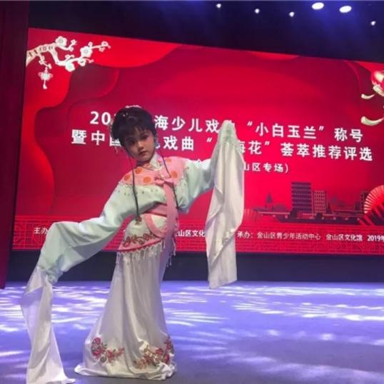 金山这所幼儿园一百岁啦!