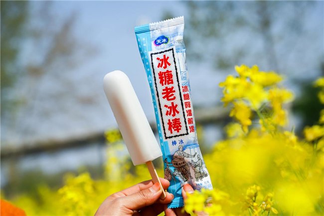 国民降温解渴之选，天冰老冰棒以纯冰糖领航夏日冰爽_新浪新闻