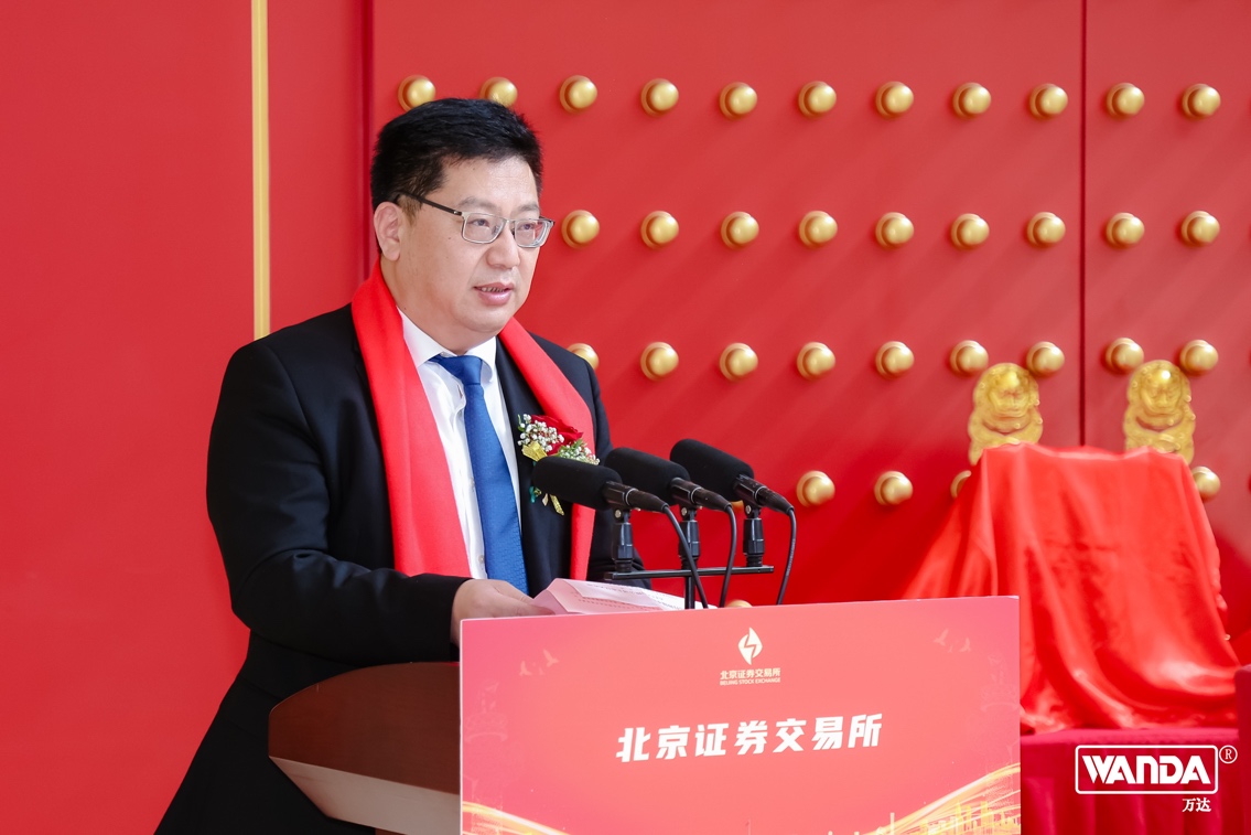 图为南通市人民政府副市长 刘洪