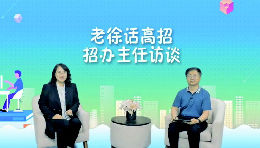 首设工程软件专业,首增公费文物生