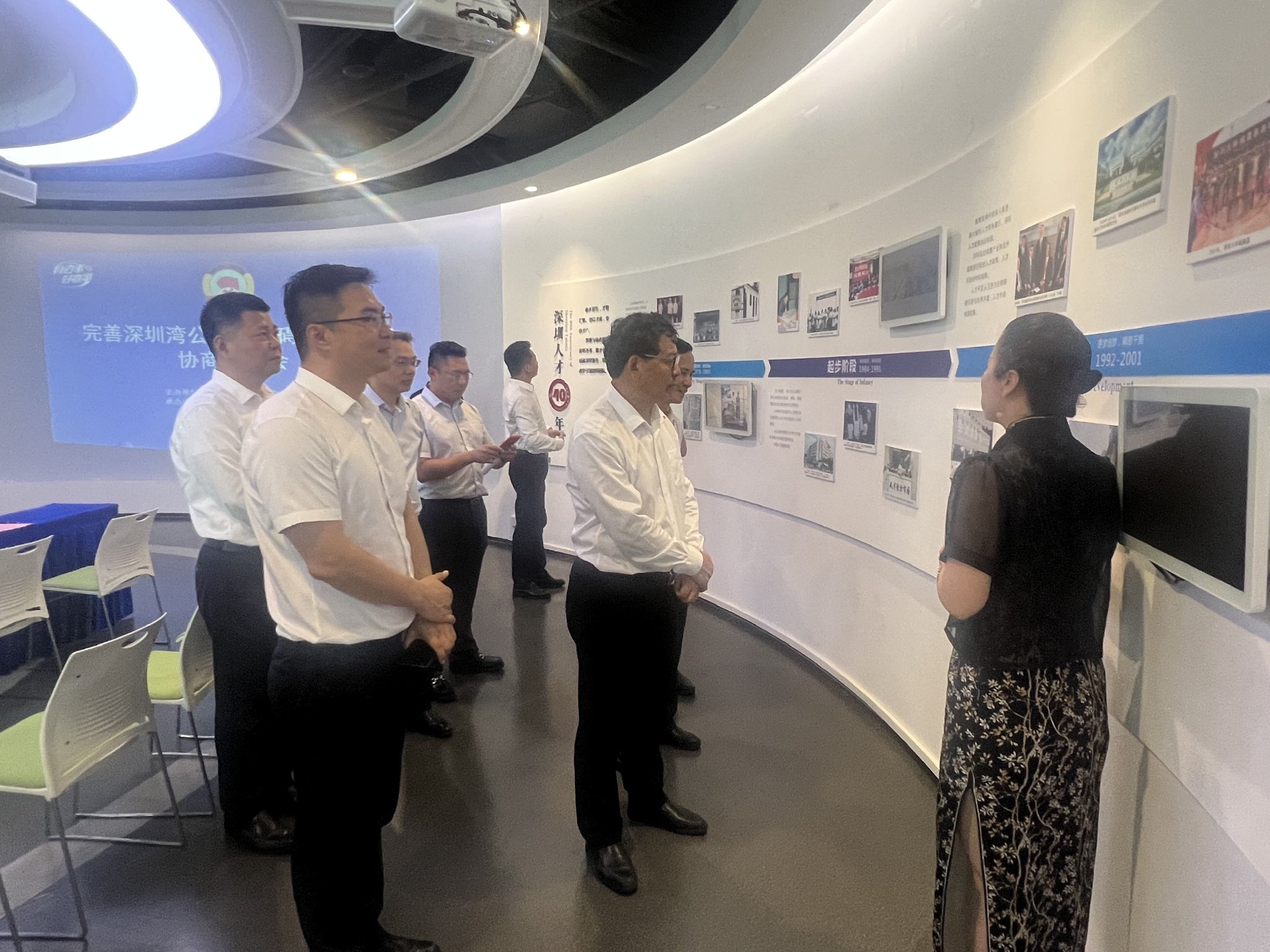 身边事好商量|政协委员群策群力 助力完善深圳湾公园无障碍设施建设