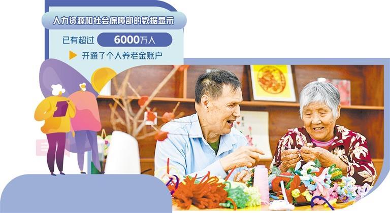 日,在山东省日照市东港区石臼街道津海社区养老服务中心,老人在做手工