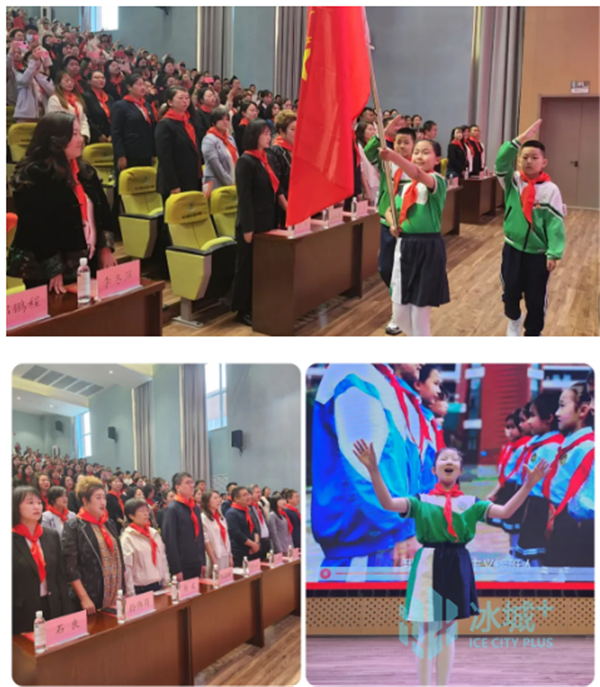 哈尔滨市2024年"六一"主题示范性入队仪式在新区花园小学校举行